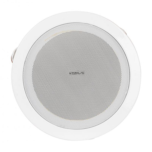 Kozmos Stüdyo Referans Monitörü