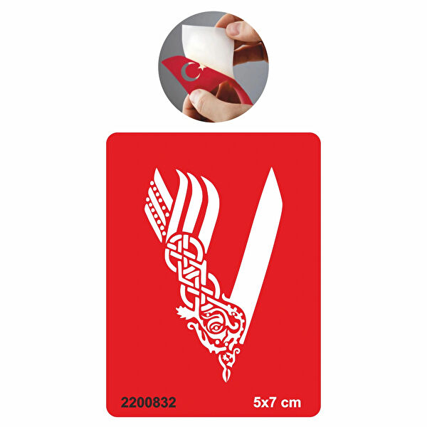 Alsepeteavm Geçici Dövme, Şablonları