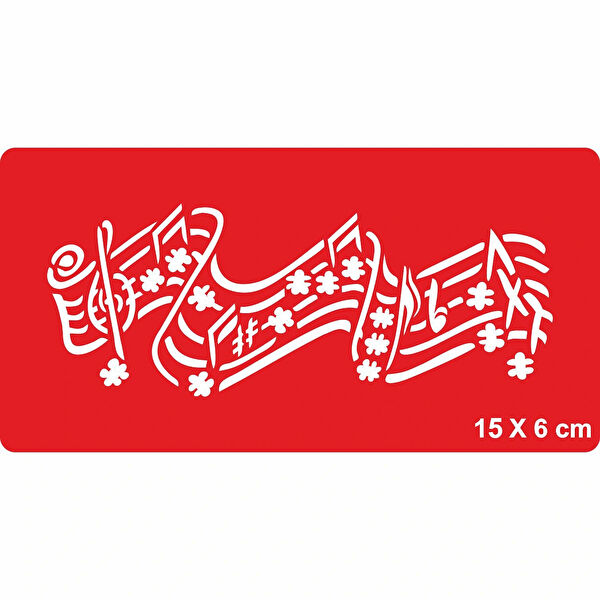 Alsepeteavm Geçici Dövme, Şablonları