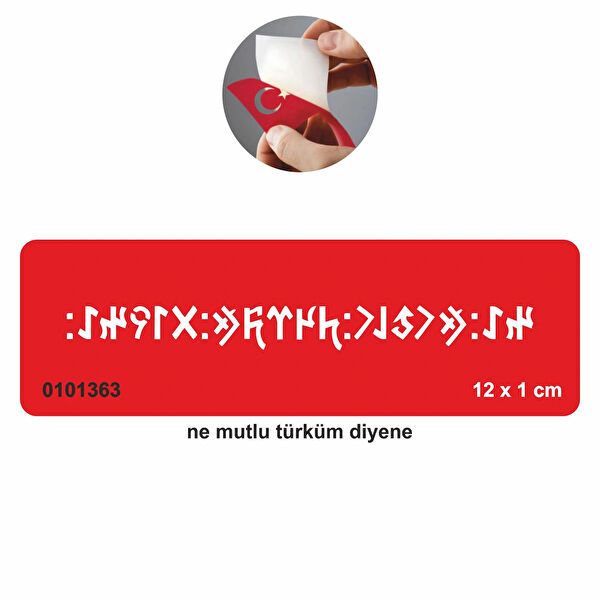 Alsepeteavm Geçici Dövme, Şablonları