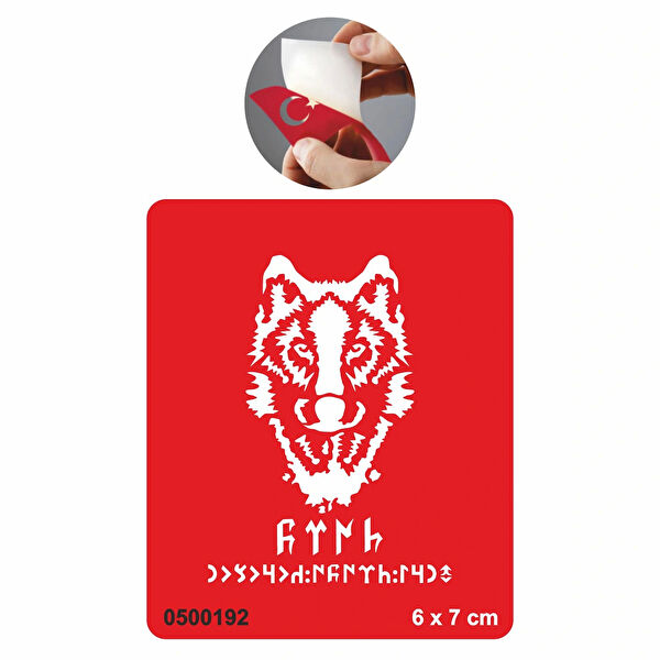 Alsepeteavm Geçici Dövme, Şablonları