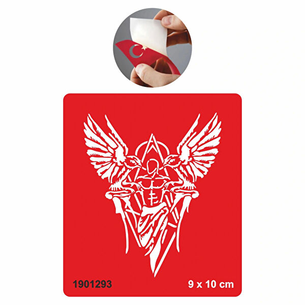 Alsepeteavm Geçici Dövme, Şablonları