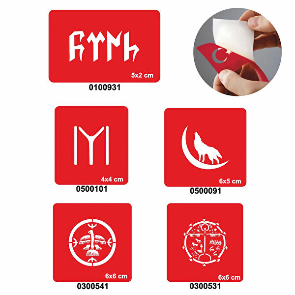 Alsepeteavm Geçici Dövme, Şablonları