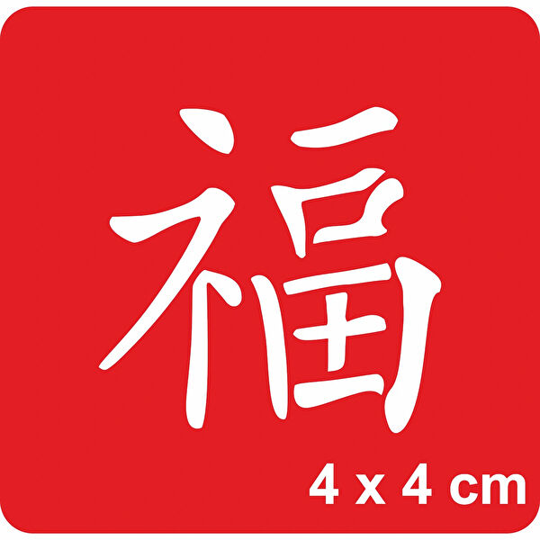 Alsepeteavm Geçici Dövme, Şablonları