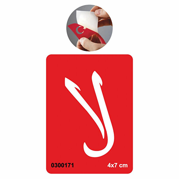 Alsepeteavm Geçici Dövme, Şablonları