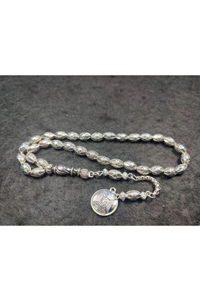 İskeçe Tesbih Exclusive Tesbih