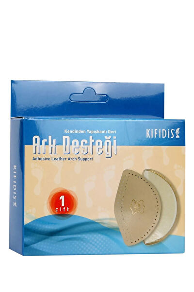 Kifidis Tabanlık, Koruyucu Ürünler