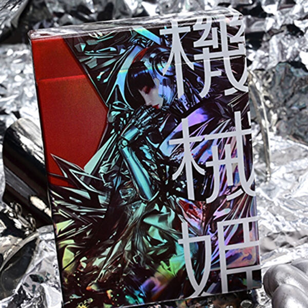 OyuncaklarÜlkesi Oyun Kartları