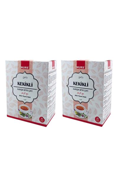 Nurs Aktar Ürünleri