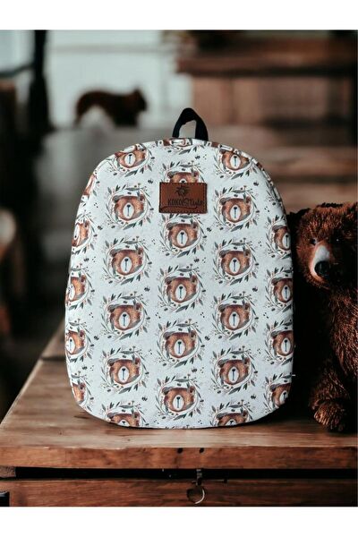 kokopatik Erkek Çocuk Sırt Çantası