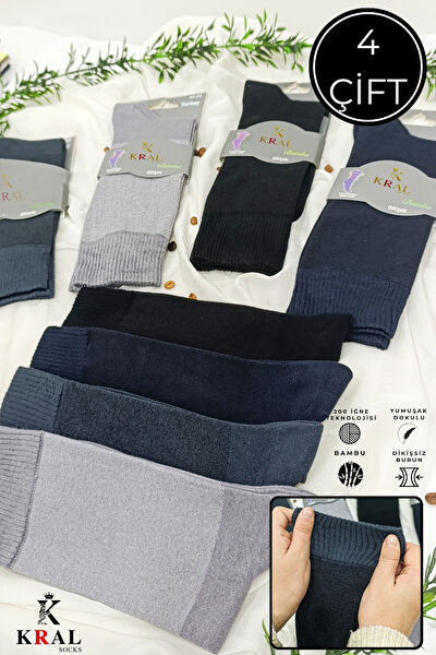 Kral Socks Erkek Çorap