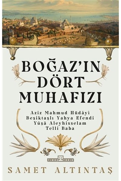 Timaş Tarih Deneme, İnceleme Kitapları