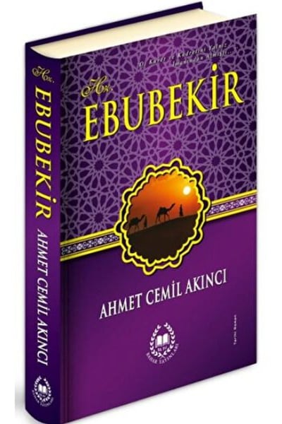 Bahar Yayınları Biyografi, Otobiyografi Kitapları