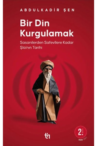 Tin Yayınları Araştırma, Tarih Kitapları