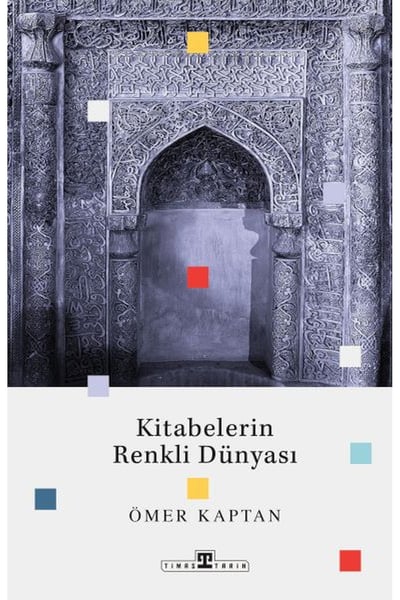 Timaş Tarih Deneme, İnceleme Kitapları