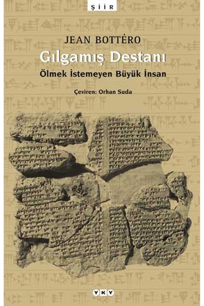 Yapı Kredi Yayınları Şiir Kitapları