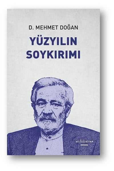 Muhit Kitap Deneme, İnceleme Kitapları