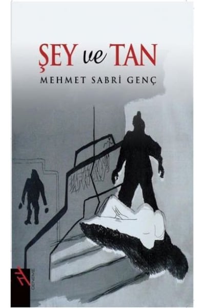 Şule Yayınları Deneme, İnceleme Kitapları