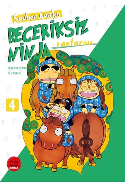 Tokyo Manga Çizgi Roman ve Mizah Kitapları