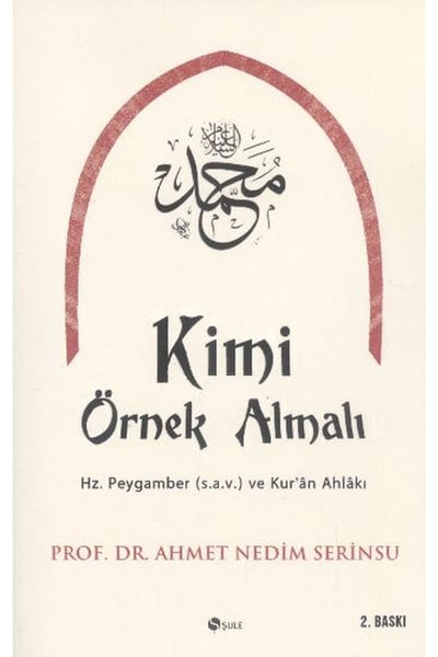 Şule Yayınları Din Kitapları