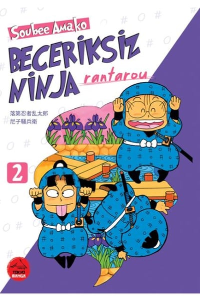 Tokyo Manga Roman Kitapları
