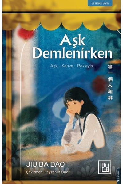 Athica Books Roman Kitapları