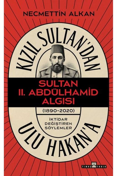 Timaş Tarih Deneme, İnceleme Kitapları