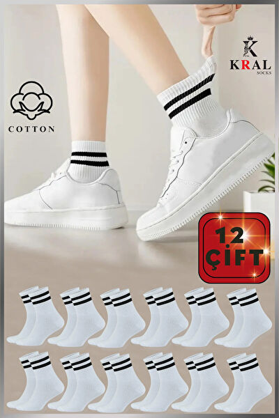 Kral Socks Erkek Çorap