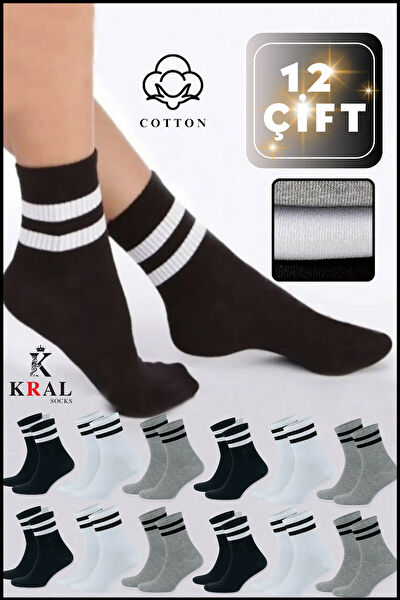 Kral Socks Erkek Çorap