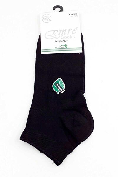 Emre Erkek Çorap