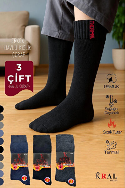 Kral Socks Erkek Çorap