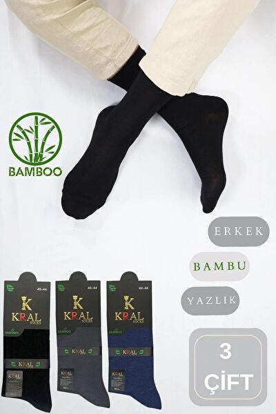 Kral Socks Erkek Çorap