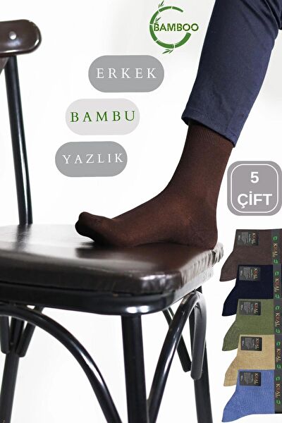 Kral Socks Erkek Çorap