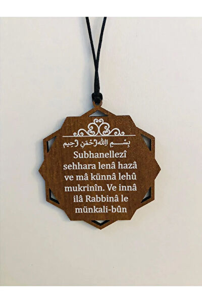 KARBONSOFT Ayna Aksesuarları