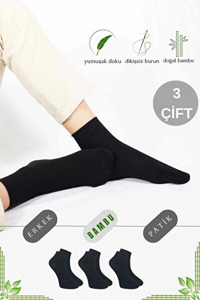 Kral Socks Erkek Çorap