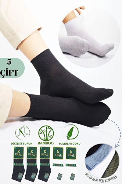 Kral Socks Erkek Çorap