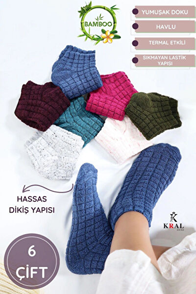 Kral Socks Kadın Çorap