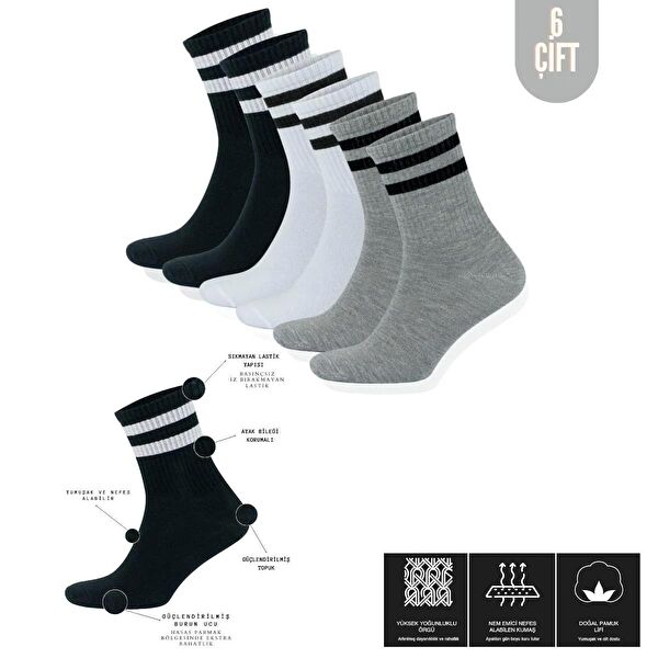 Kral Socks Erkek Çorap