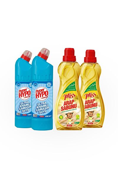 Hyper Hypo Çamaşır Suyu