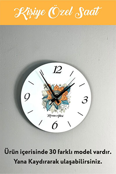 KARBONSOFT Dekoratif Duvar Saati