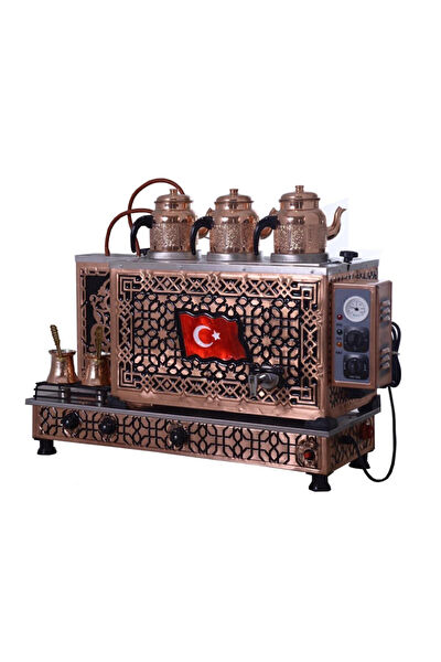 Kutlu Çay Makineleri