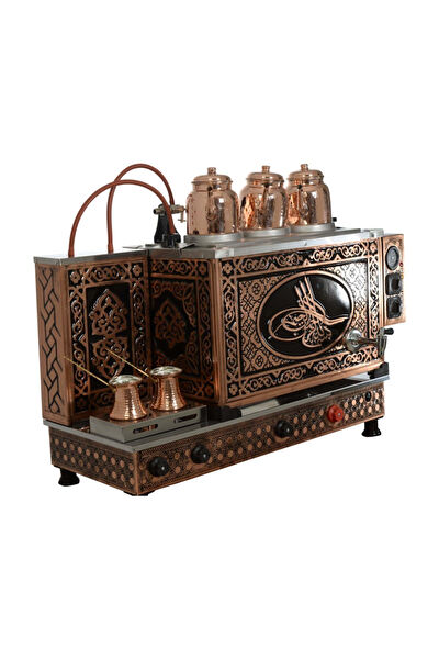 Kutlu Çay Makineleri