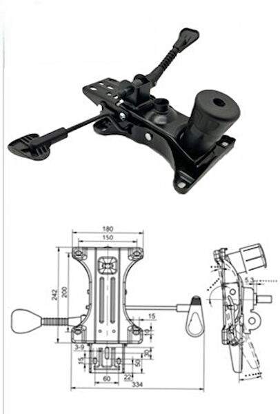 eminofis Çalışma, Personel Koltuğu