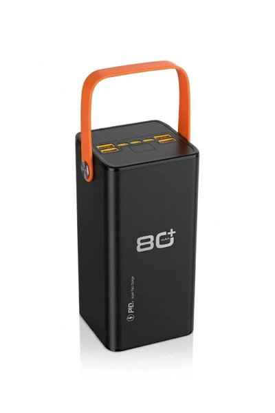 SAYARMRKT Powerbank, Taşınabilir Şarj Cihazı