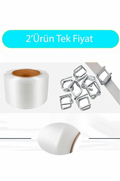 Tan Kutu ve Ambalaj Malzemeleri