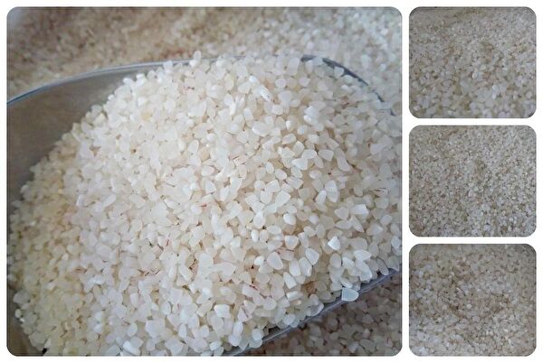 Dökme Ürünler Bakliyat