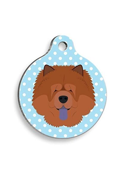 ECSS Kedi Tasmaları ve İsimlikler