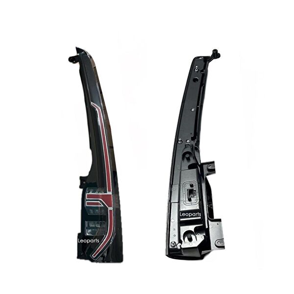 Leoparts Stop Lambalar