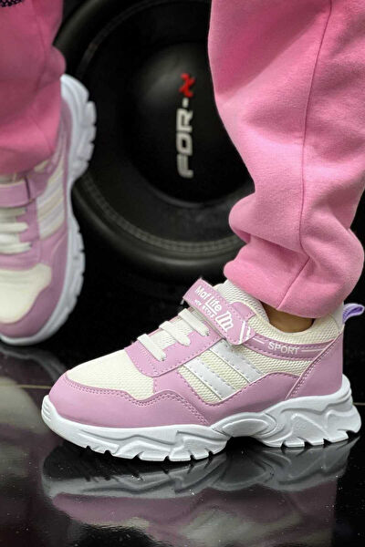 Mackrock Sports Kız Çocuk Spor Ayakkabı, Sneaker