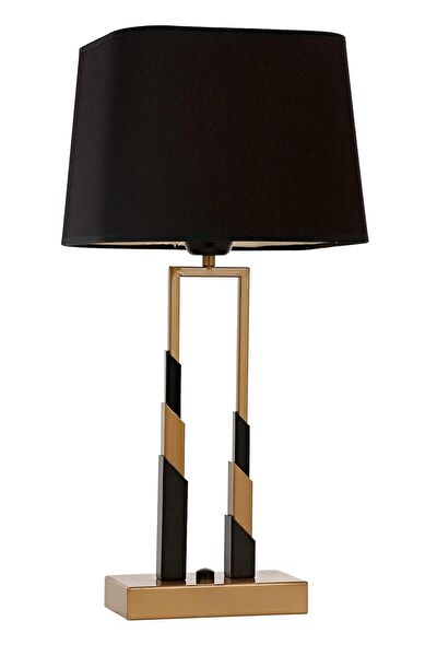 Avonni Masa Lambası